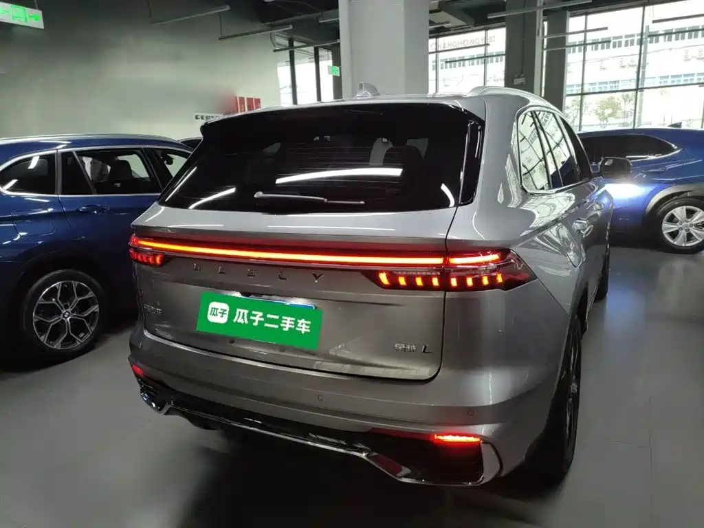 Xingyue L 2.0 TD Auto Cloud Walk