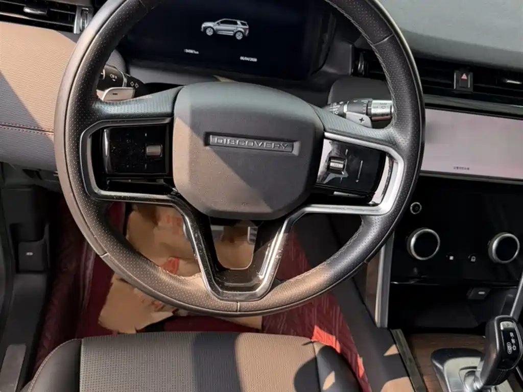 Discovery Sport 249 PS R-Dynamic S Performance 5-seat