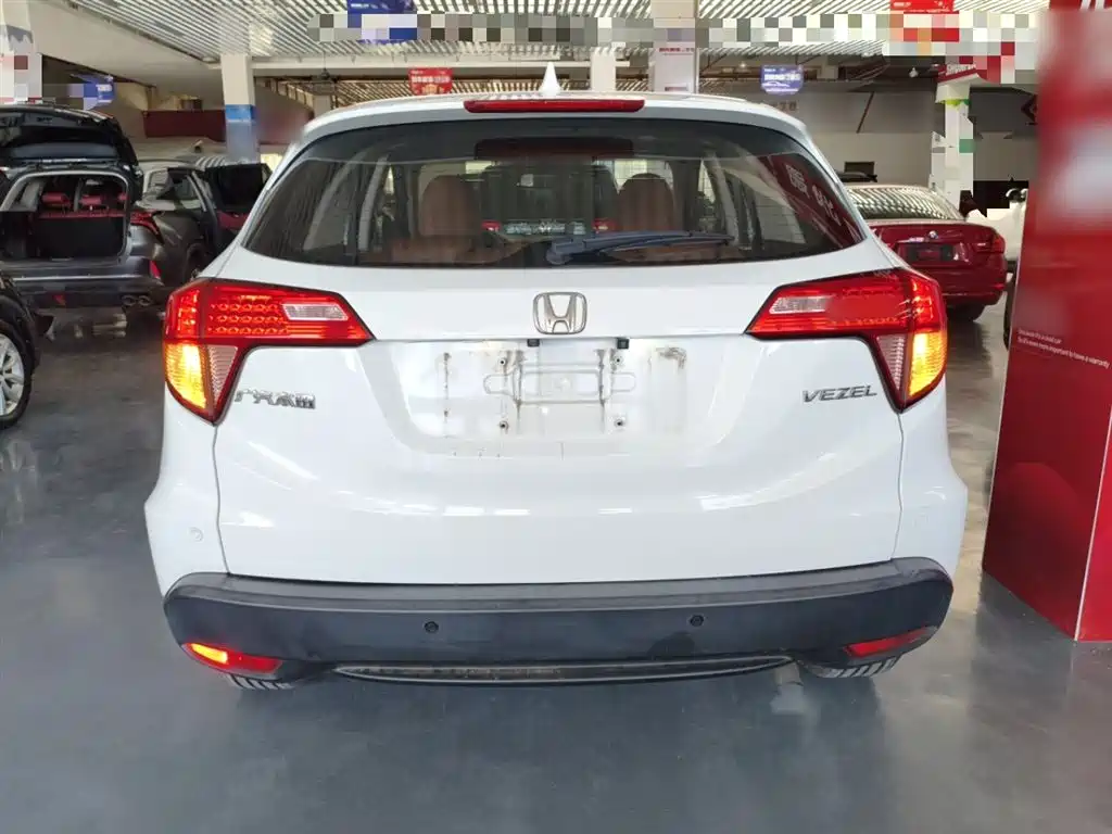 Vezel 1.5 L CVT 2 WD Comfort
