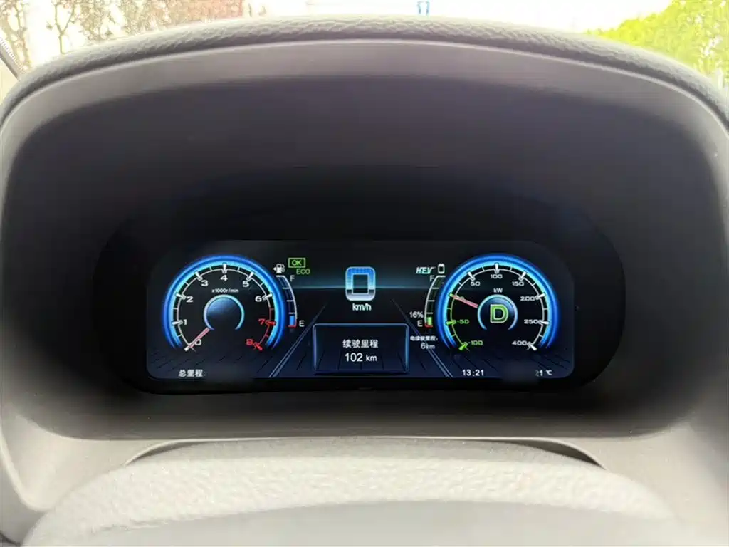 Eado Smooth Enjoyment PLUS Blue Whale NE 1.4 T GDI DCT Distinguished