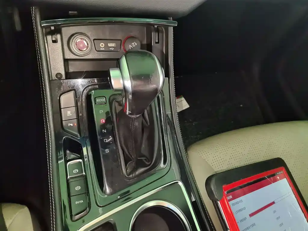 Baojun 730 1.5 T CVT Flagship 7-seat CN-VI