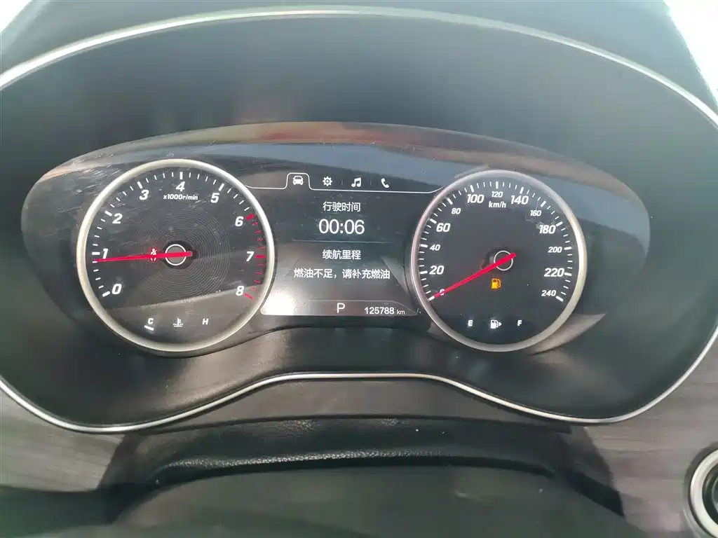 Baojun 730 1.5 T CVT Flagship 7-seat CN-VI
