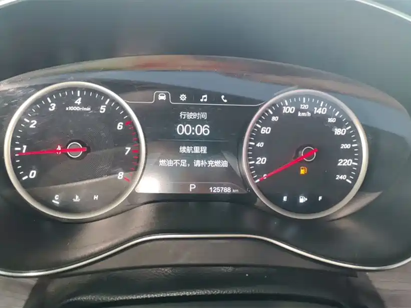 Baojun 730 1.5 T CVT Flagship 7-seat CN-VI