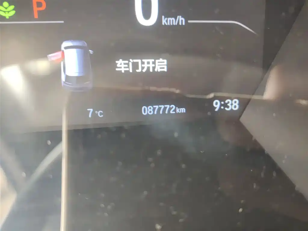 Honda CR-V 240 TURBO CVT 2 WD Style CN-VI
