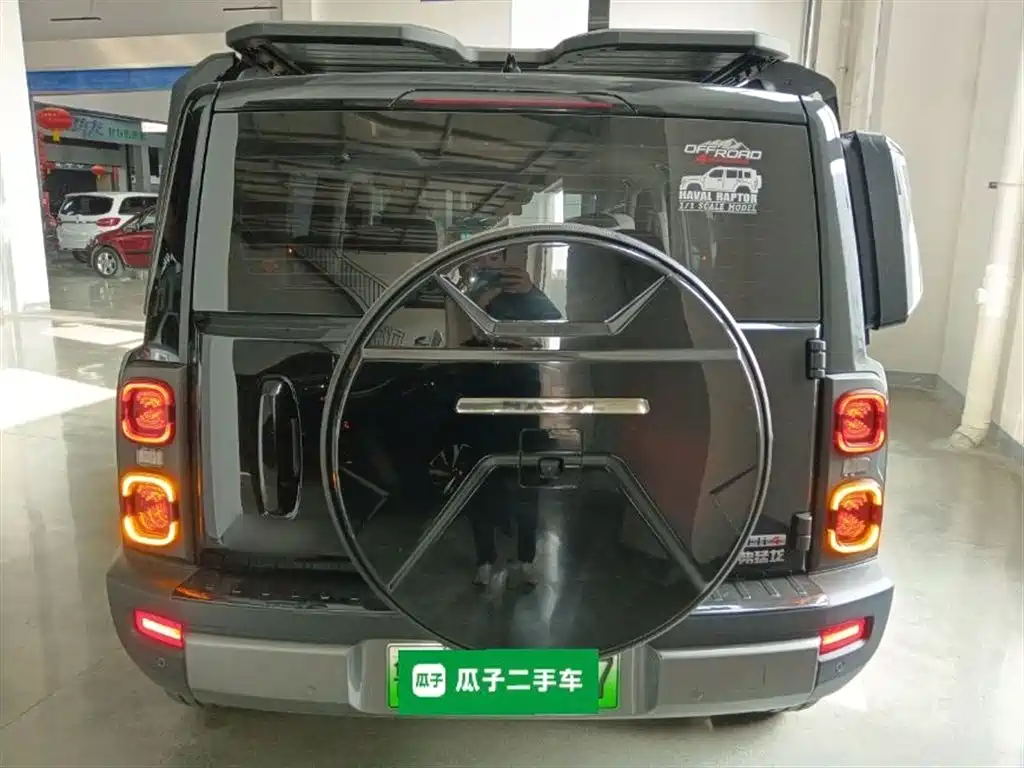 Haval Menglong NEV Hi4 145 Pro