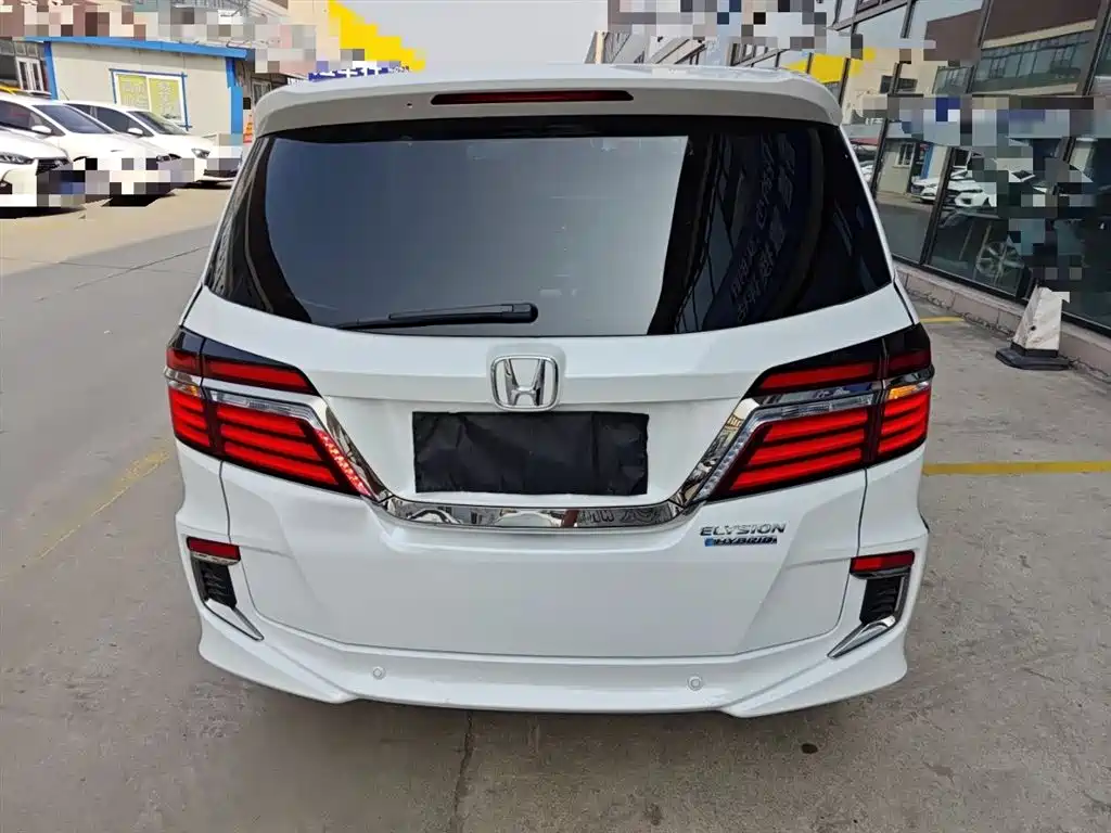 Elysion 2.0 L Hybrid Luxury