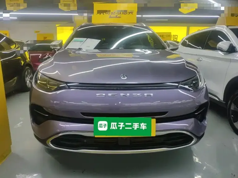 Denza X PHEV Flagship