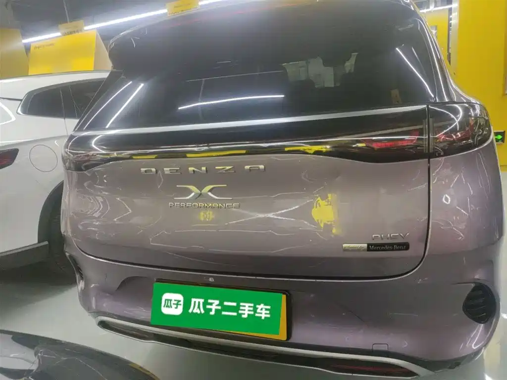 Denza X PHEV Flagship