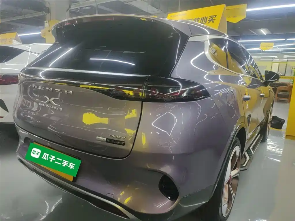 Denza X PHEV Flagship