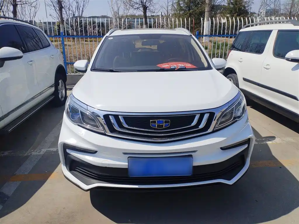 Vision X3 Upgraded 1.5 L CVT Distinguished