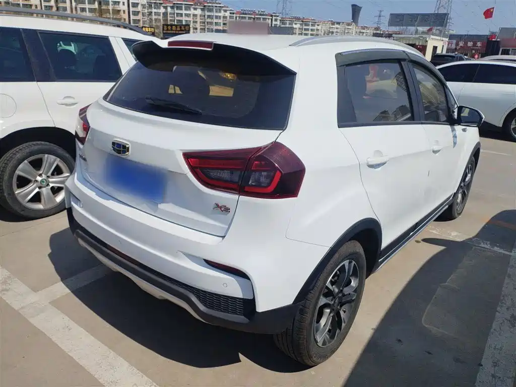 Vision X3 Upgraded 1.5 L CVT Distinguished