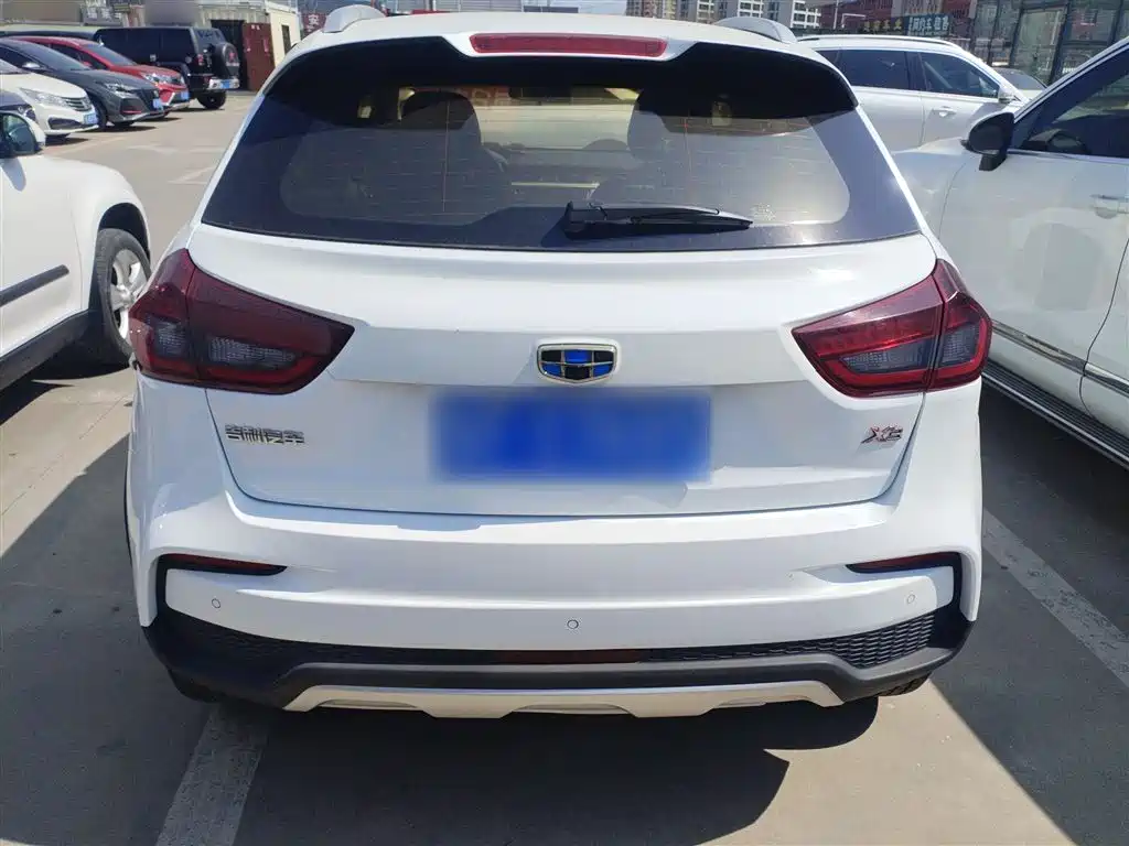 Vision X3 Upgraded 1.5 L CVT Distinguished