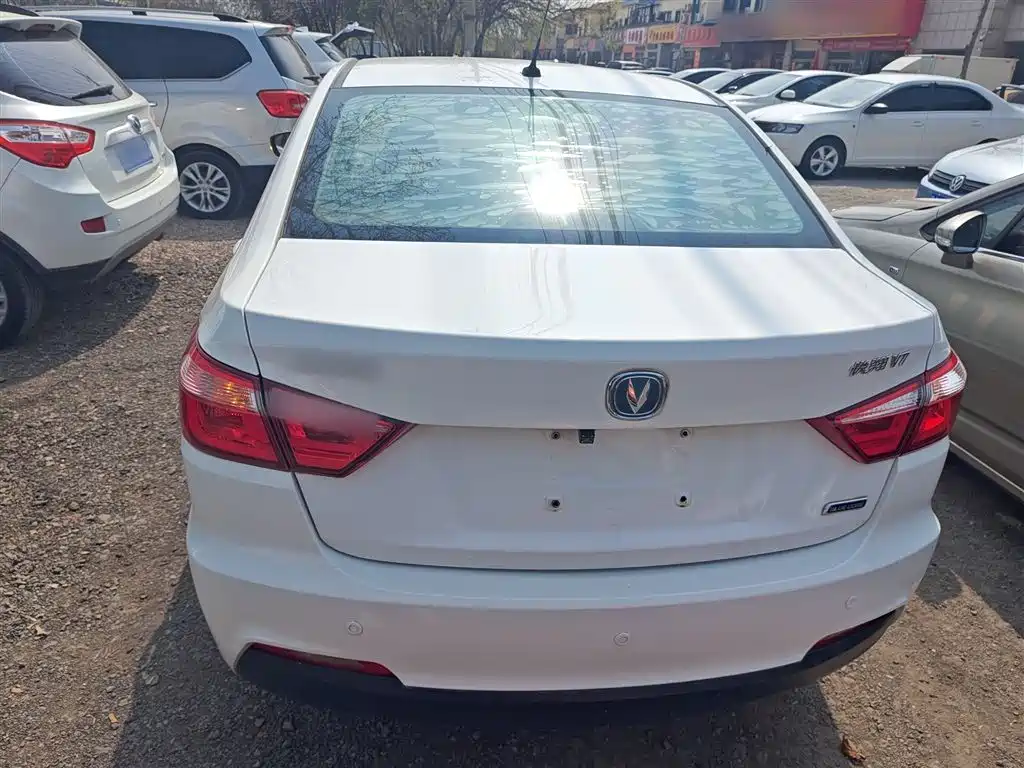 Yuexiang V7 1.6 L Manual Joy Style CN-V