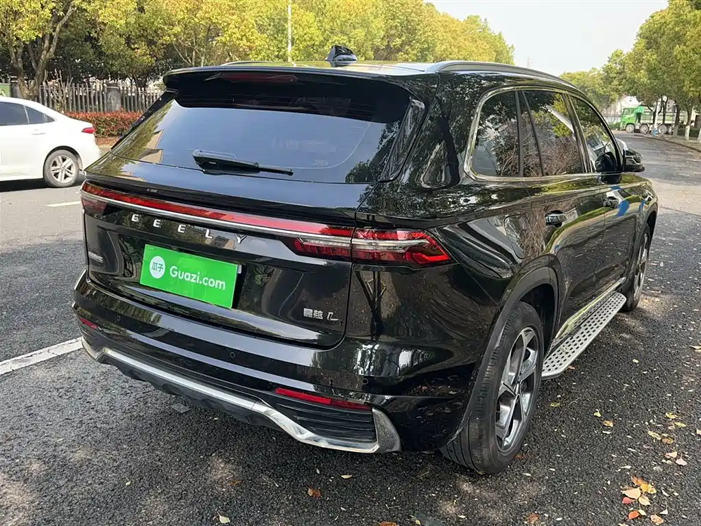 Xingyue L 2.0 TD High Power Auto 2 WD Cloud Rise