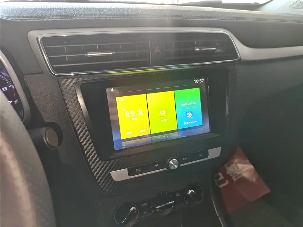 MG ZS 名爵ZS 2020款 全球百万畅销款 1.5 L 手动舒适版