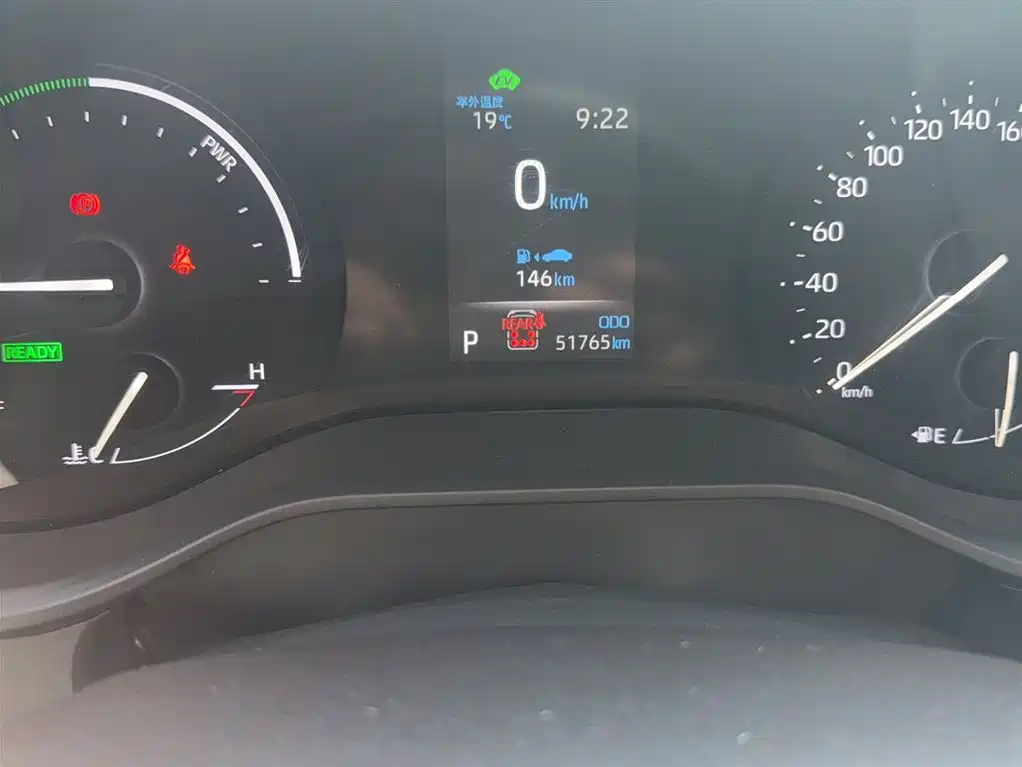 Granvia 2.5 L Hybrid Comfort