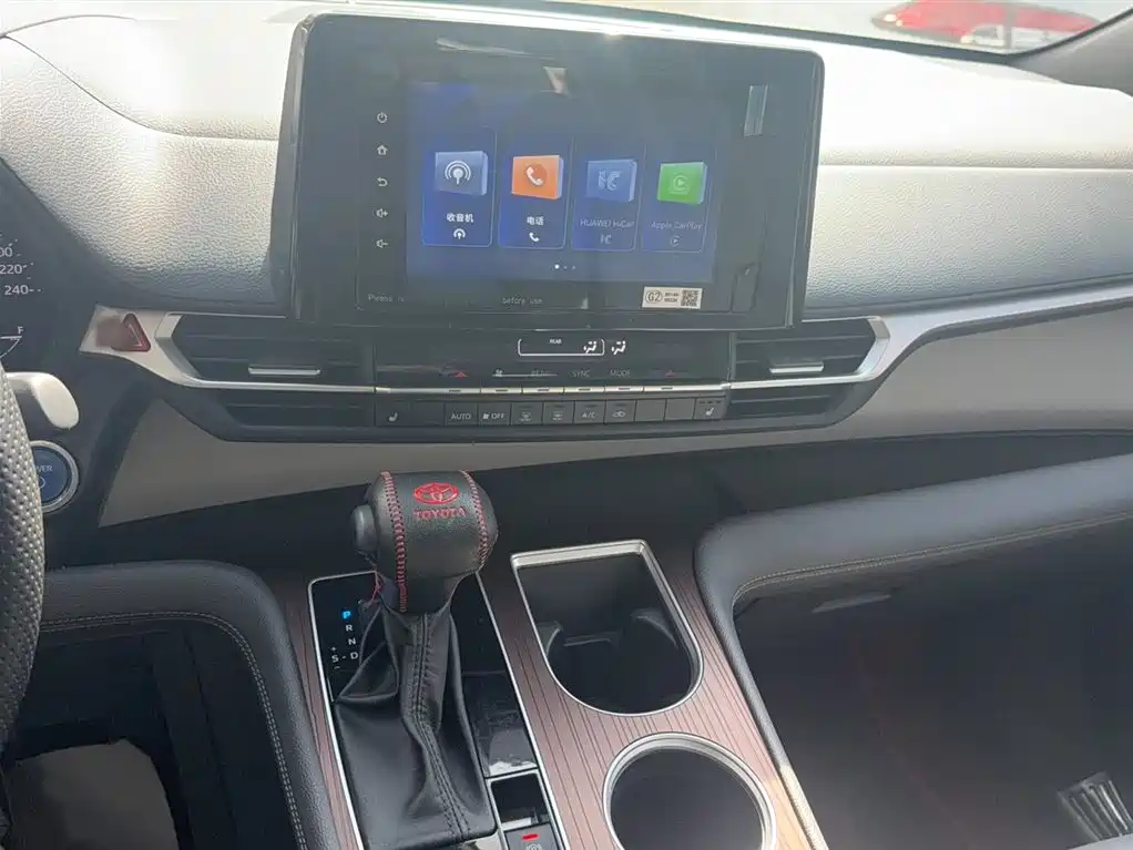 Granvia 2.5 L Hybrid Comfort
