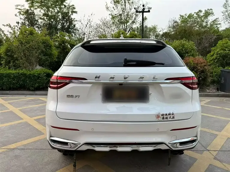 Haval F7 1.5 T 2 WD i Trend CN-V