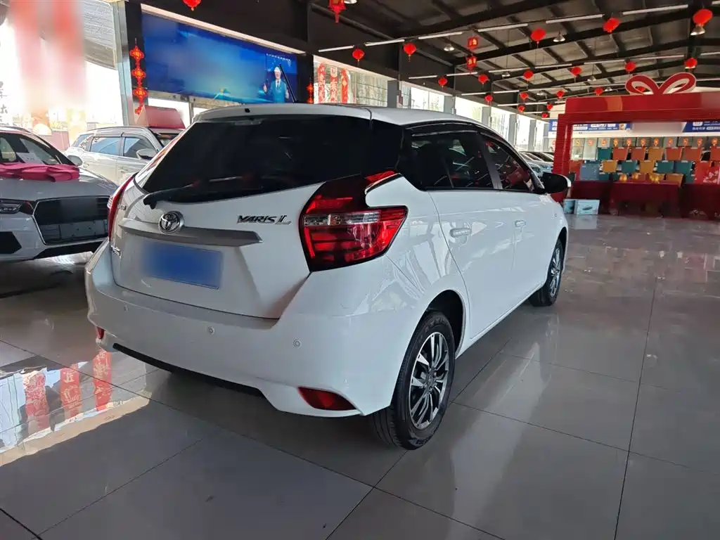 YARiS L Zhixuan 1.5 L CVT Leading