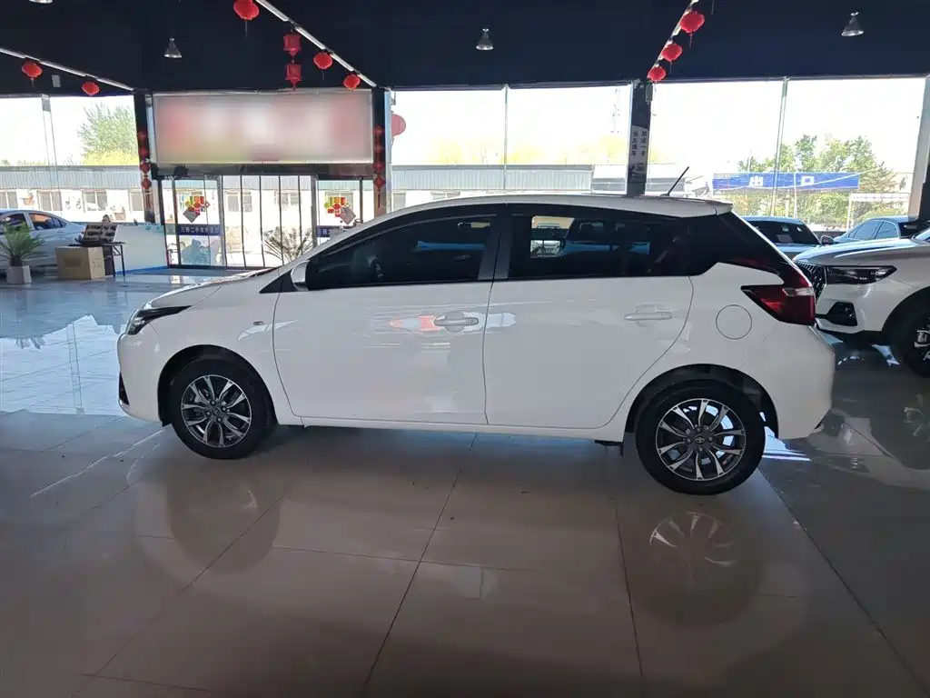 YARiS L Zhixuan 1.5 L CVT Leading