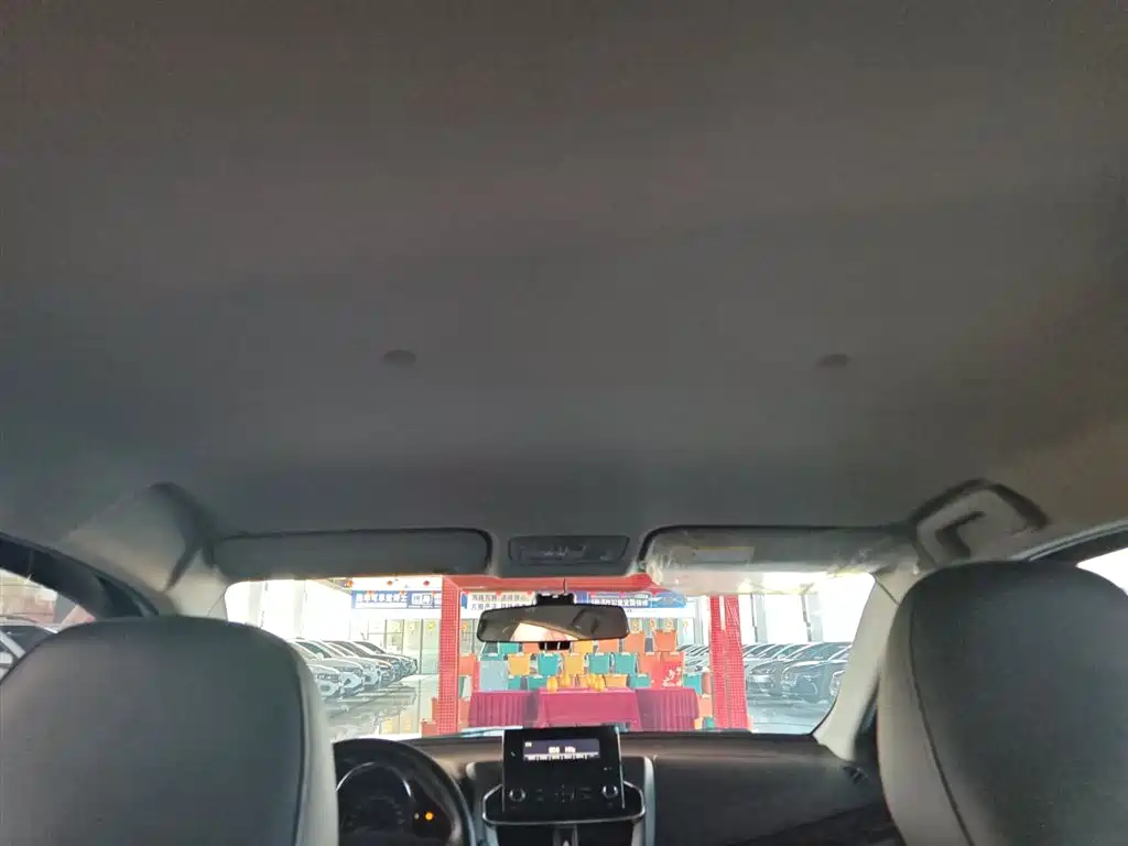 YARiS L Zhixuan 1.5 L CVT Leading