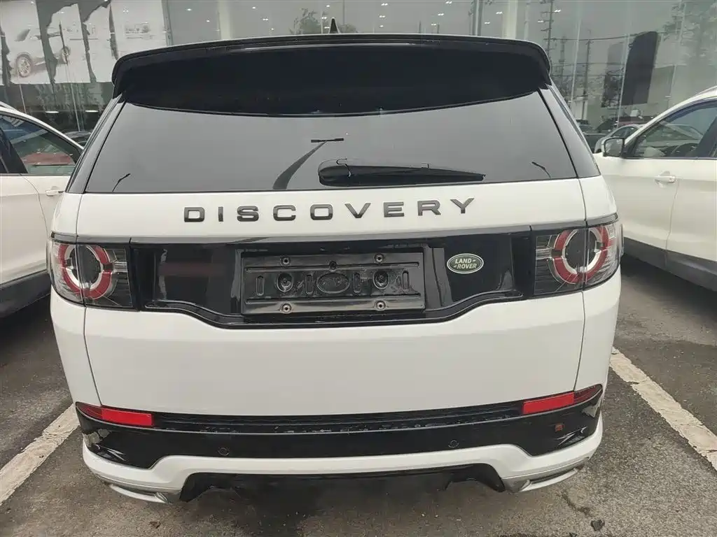 Discovery Sport 240 PS SE Dynamic CN-VI