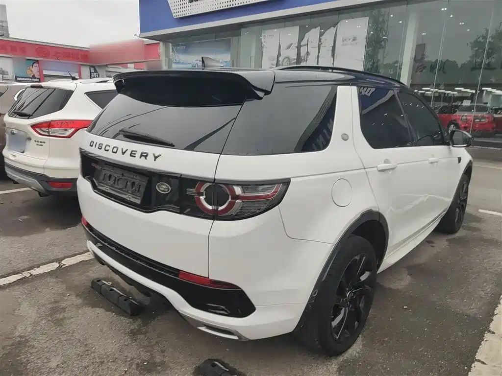 Discovery Sport 240 PS SE Dynamic CN-VI