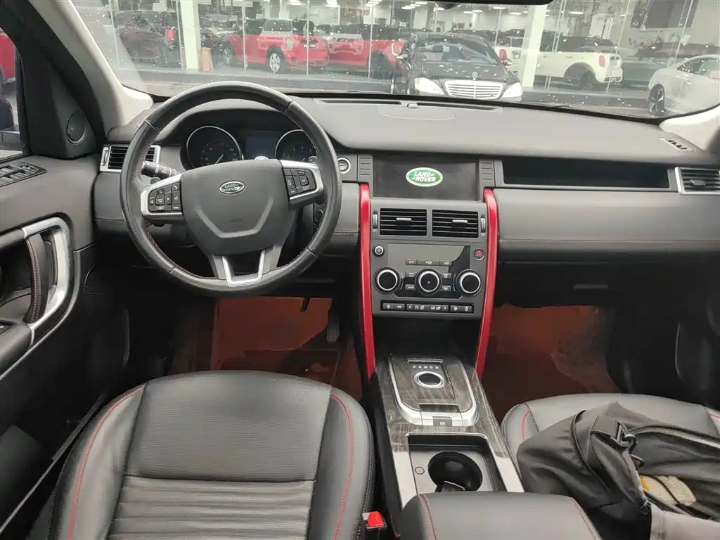 Discovery Sport 240 PS SE Dynamic CN-VI