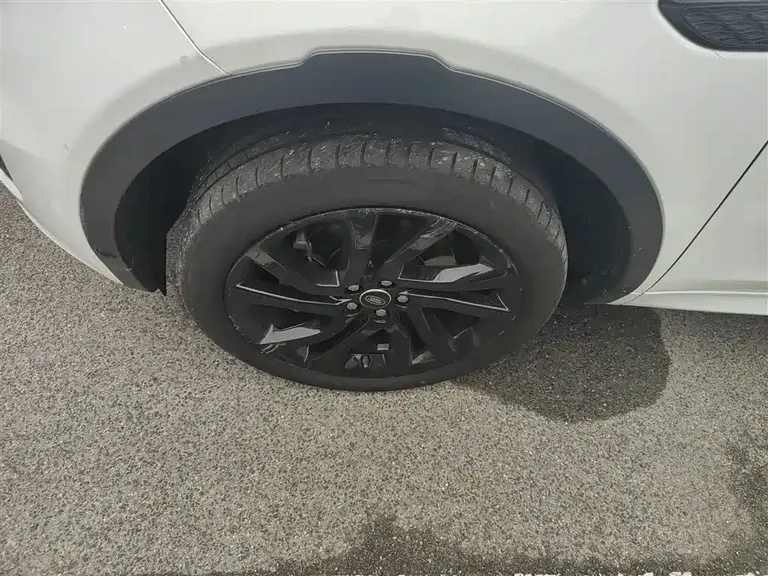 Land Rover Discovery Sport 240 PS SE Dynamic CN-VI
