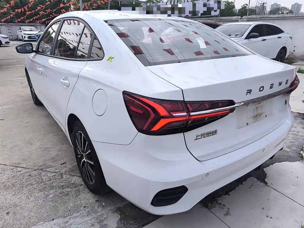 Roewe i5 1.5 L CVT Platinum