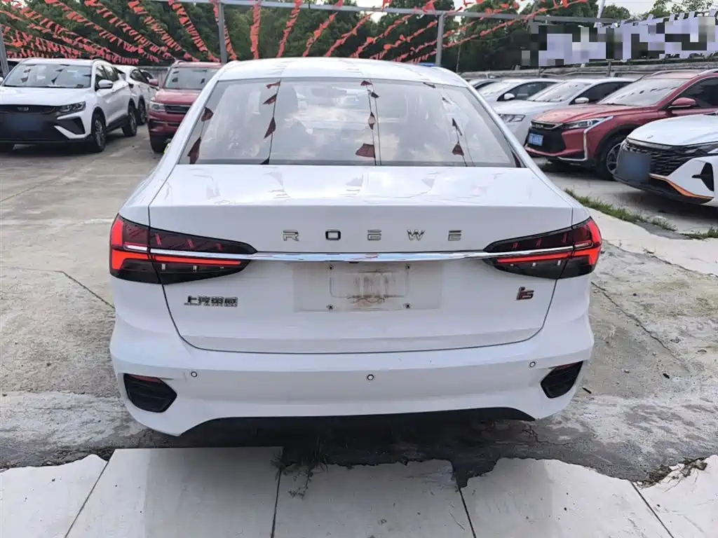 Roewe i5 1.5 L CVT Platinum