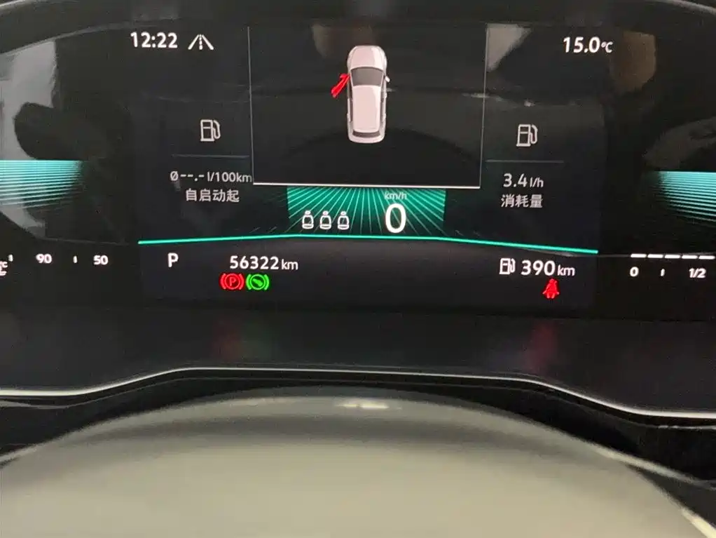 Sagitar 280 TSI DSG Comfort Connected