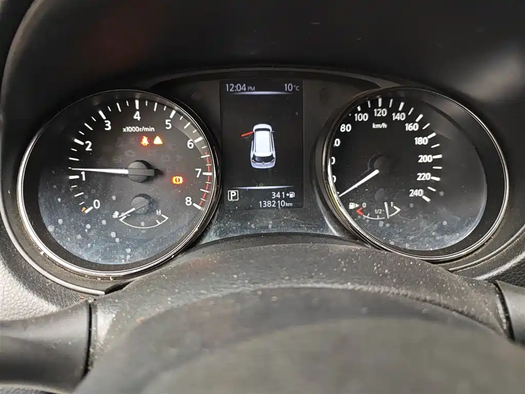 X-Trail 2.0 L CVT Comfort 2 WD