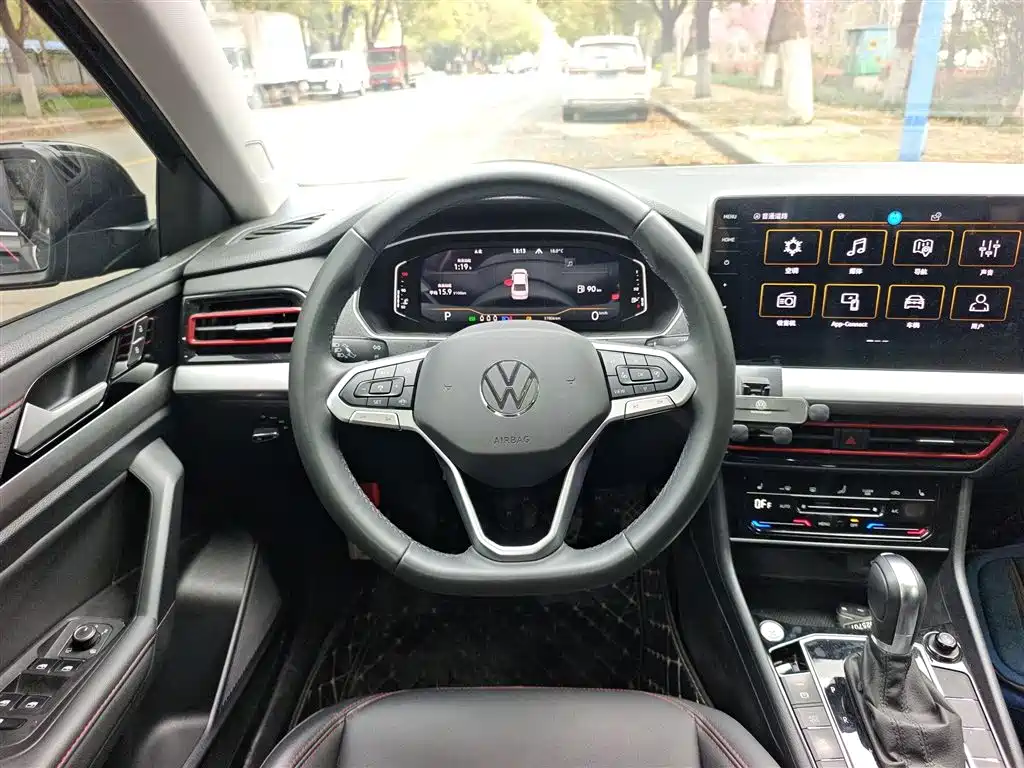 Lavida 300 TSI DSG Starry Sky Leading