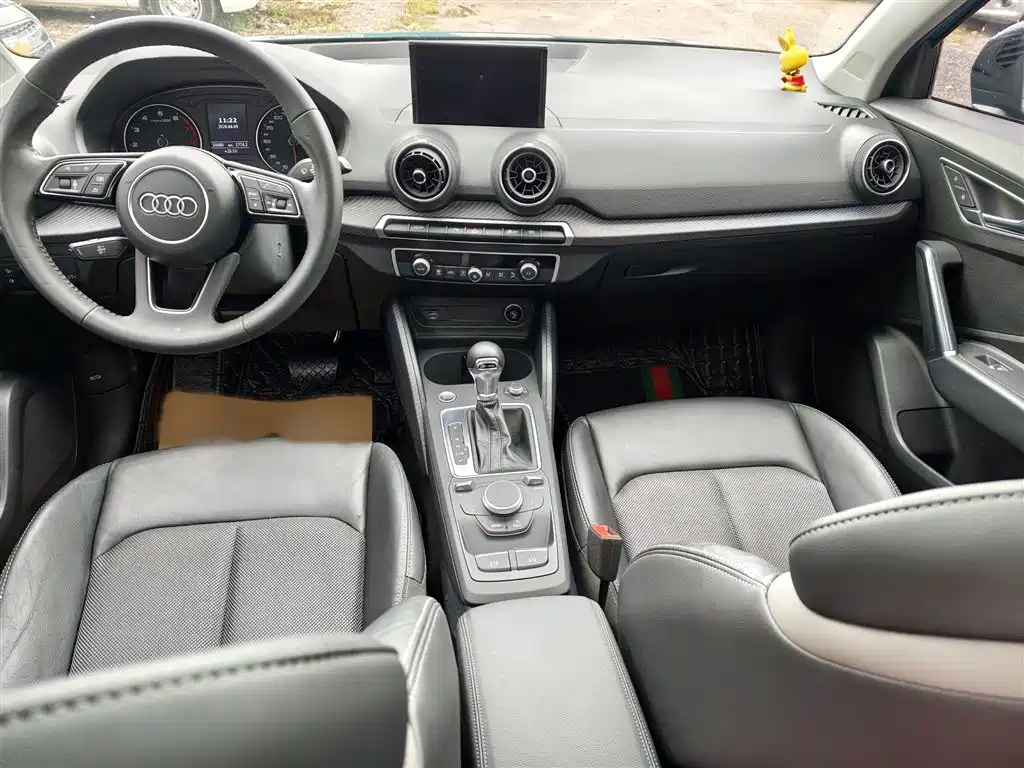 Audi Q2 L 35 TFSI Fashion Dynamic