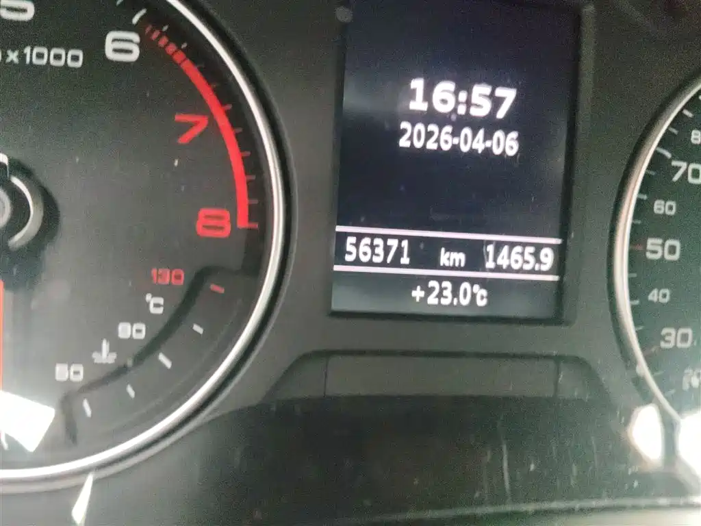 Audi Q2 L 35 TFSI Fashion Dynamic