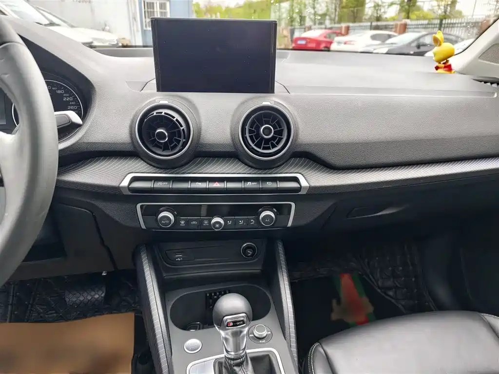 Audi Q2 L 35 TFSI Fashion Dynamic