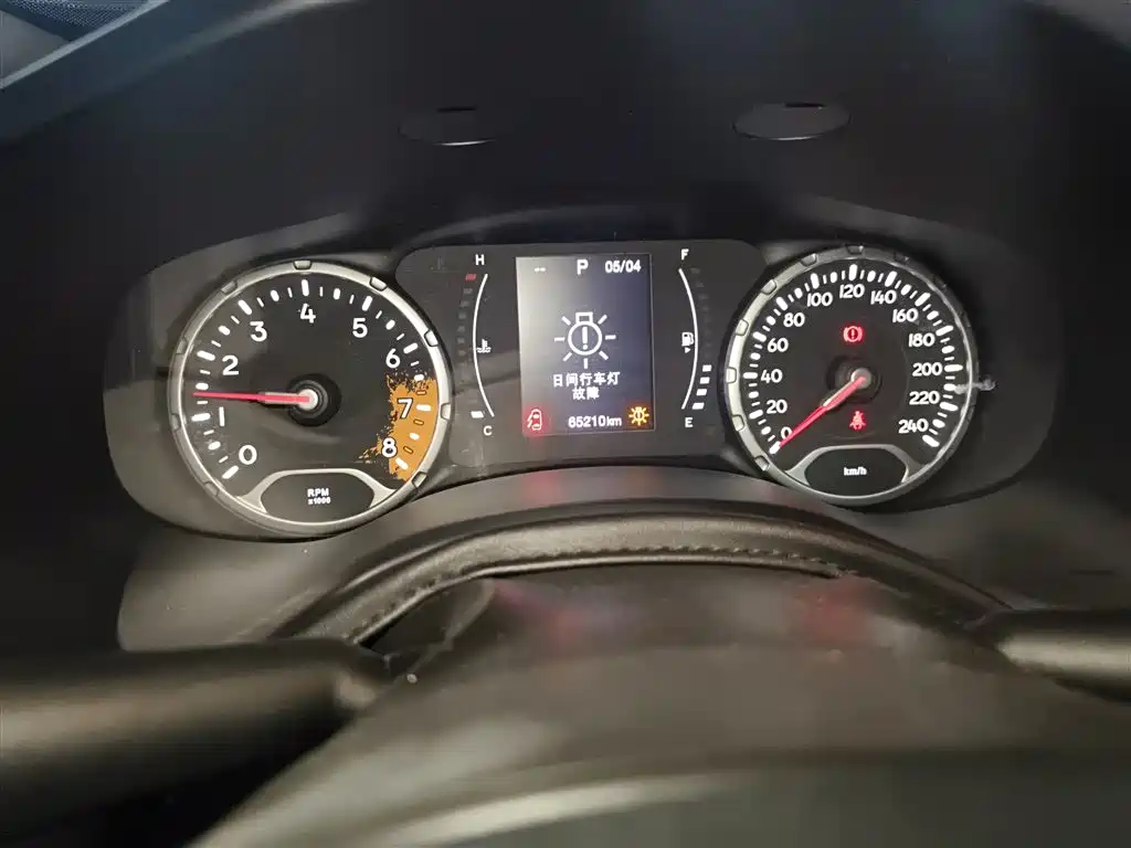 Renegade 180 T Auto Power Energy