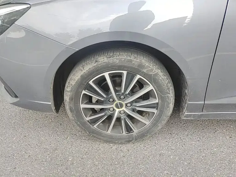 Roewe i5 1.5 L CVT Stellar
