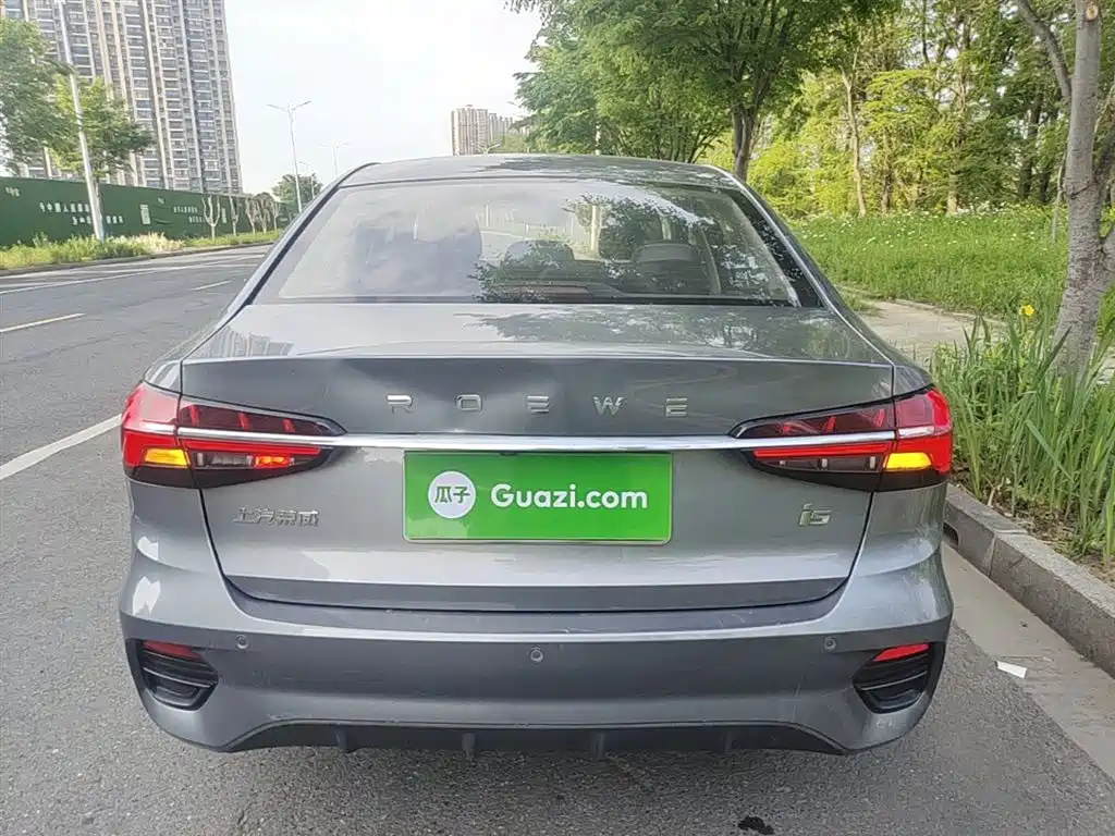 Roewe i5 1.5 L CVT Stellar