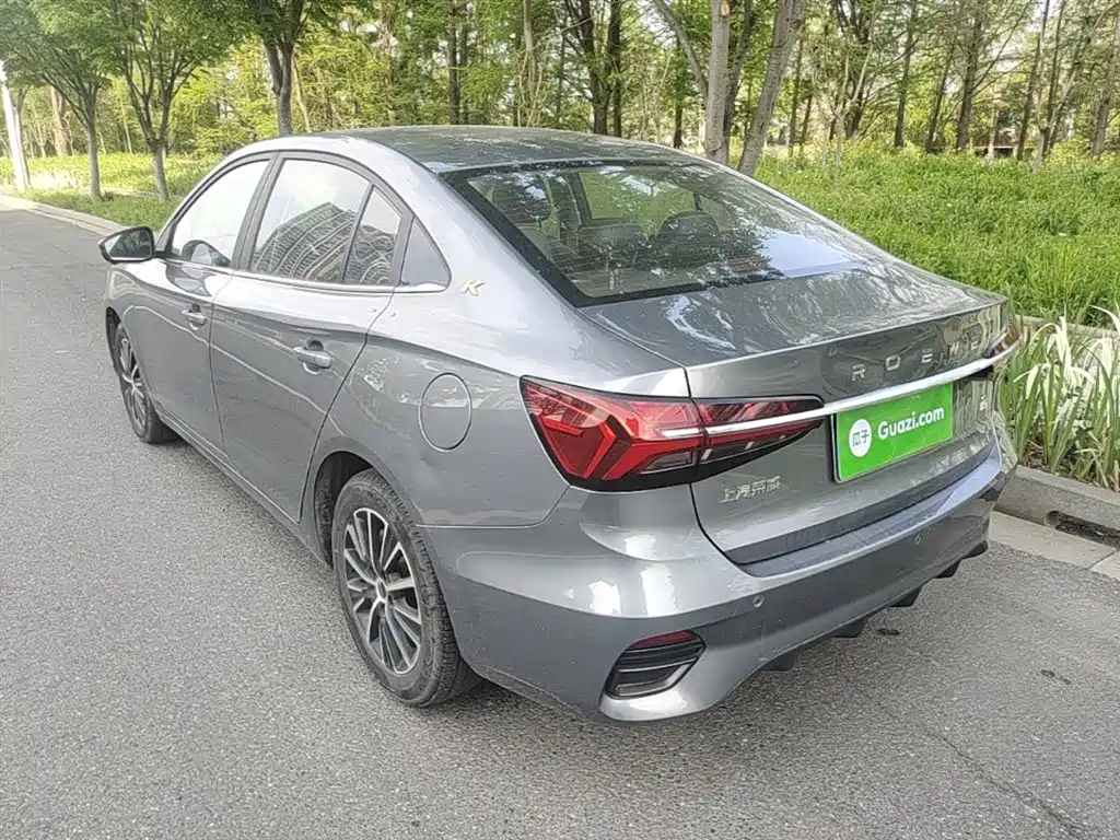Roewe i5 1.5 L CVT Stellar