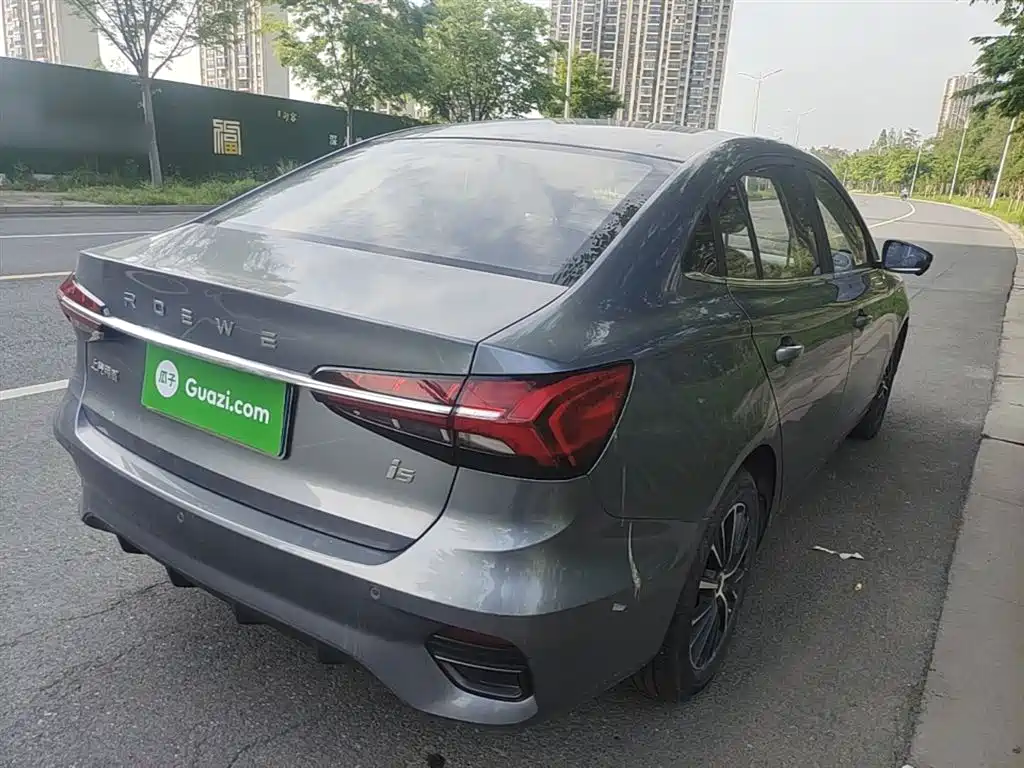 Roewe i5 1.5 L CVT Stellar