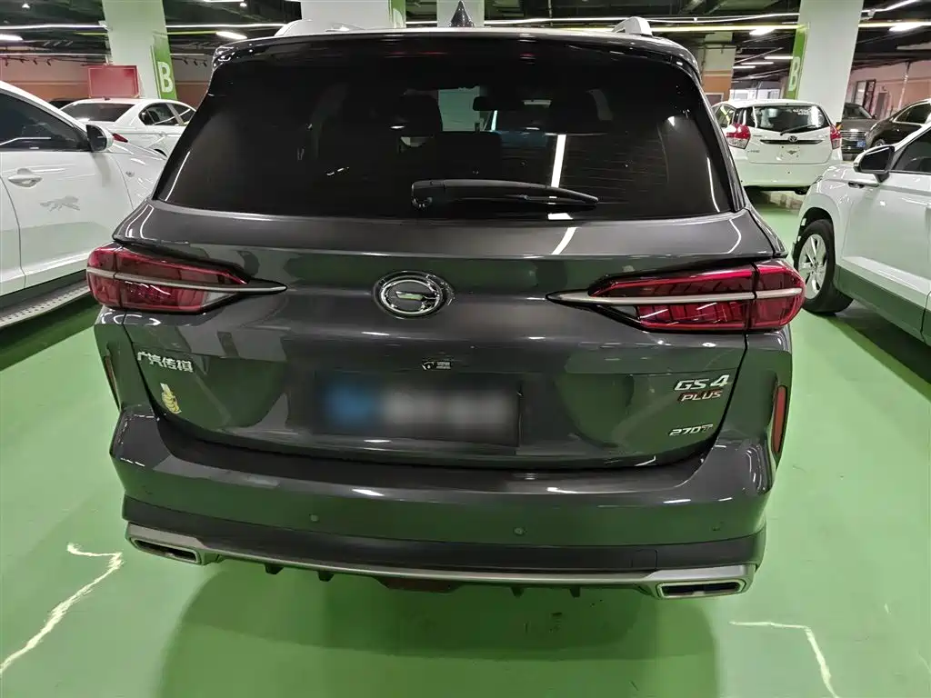 Trumpchi GS4 PLUS 270 T Auto Starry