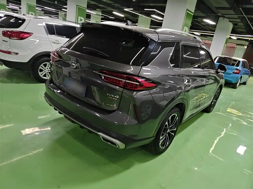 Trumpchi GS4 PLUS 270 T Auto Starry