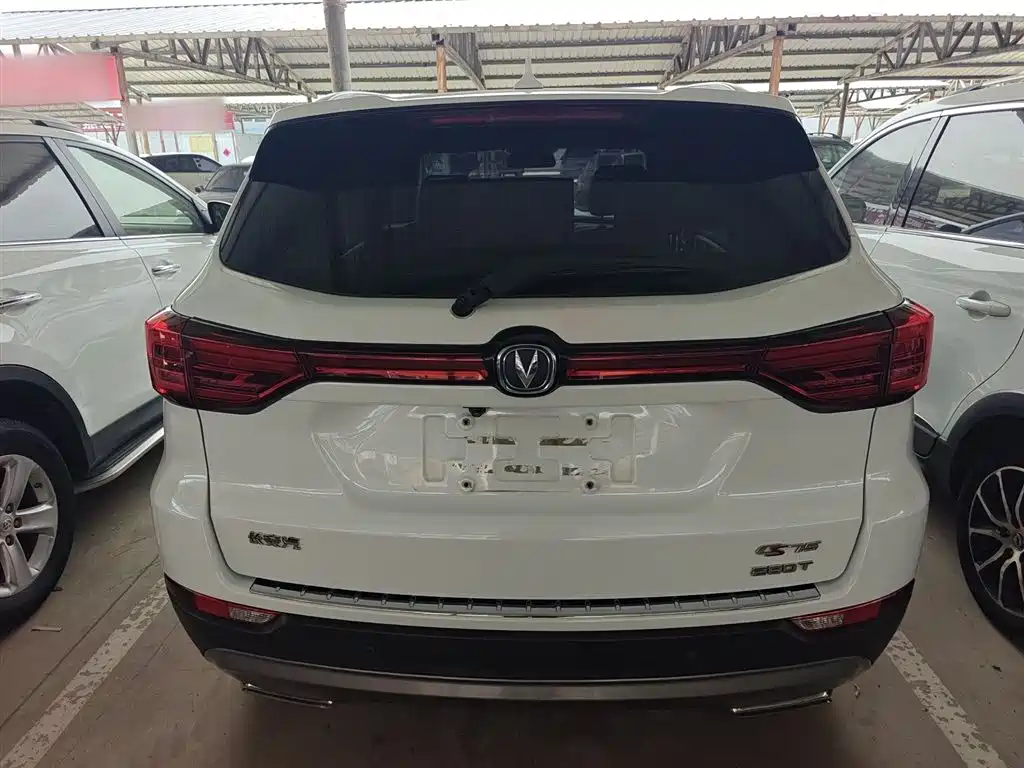 Changan CS75 长安CS75 2020款 280 T 自动雅智型 国VI