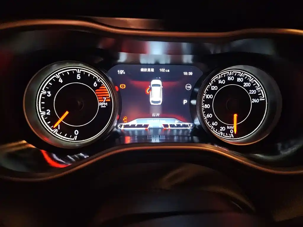 Cherokee 2.4 L Professional Intelligent