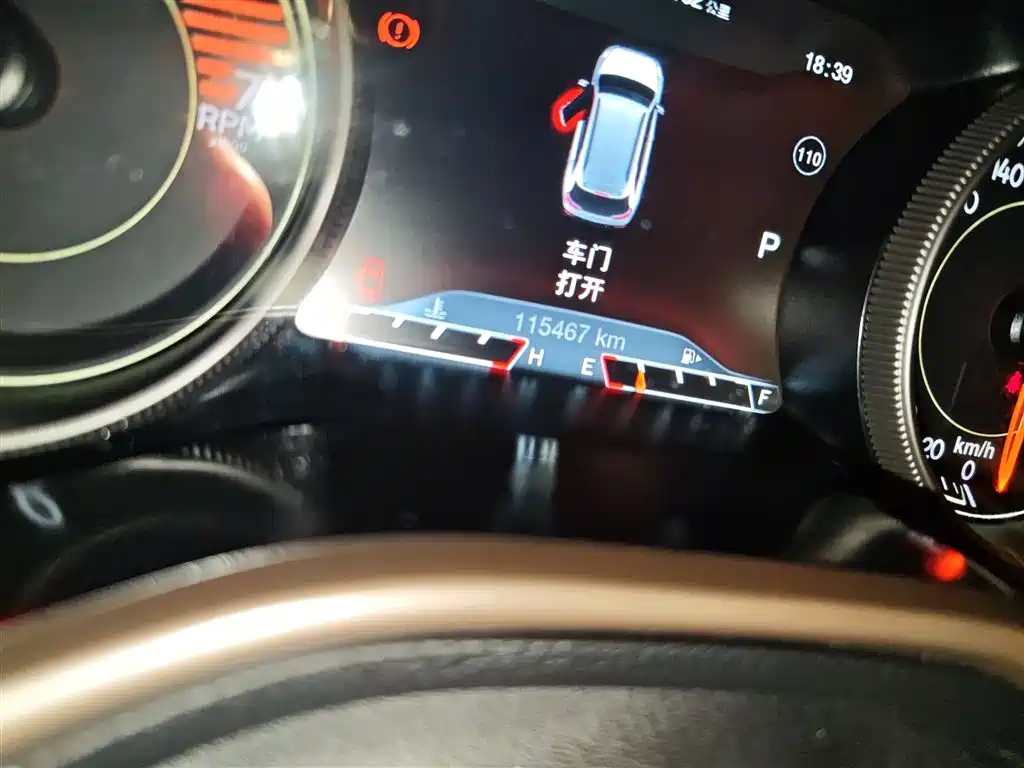 Cherokee 2.4 L Professional Intelligent