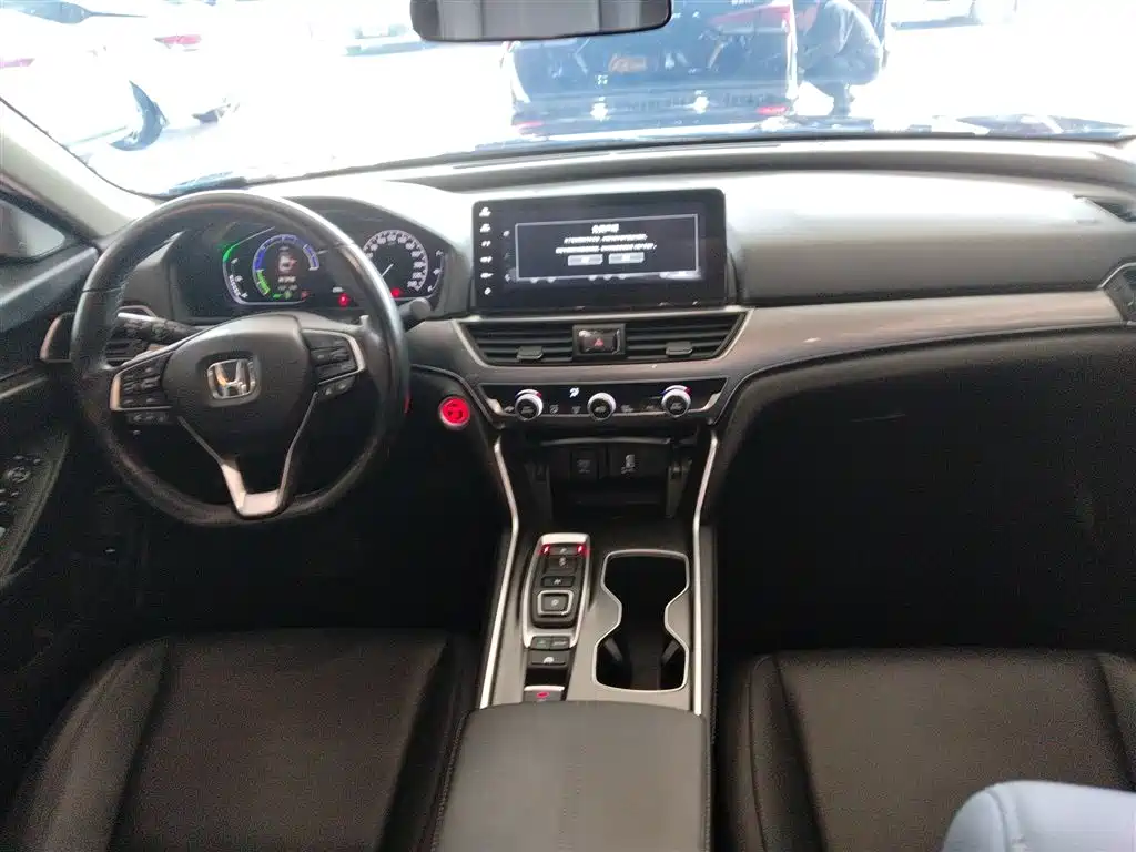 Accord Sharp· Hybrid 2.0 L Sharp Leading
