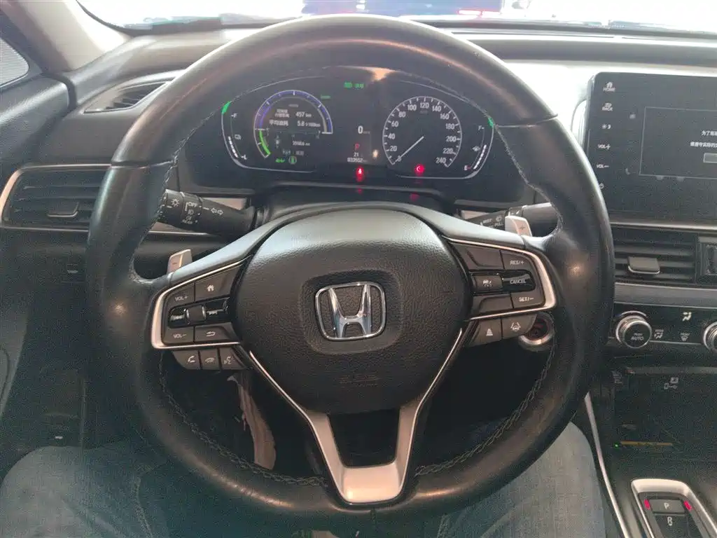 Accord Sharp· Hybrid 2.0 L Sharp Leading