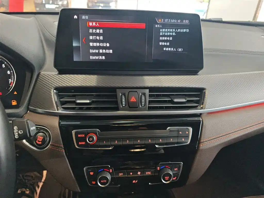 BMW X2 Facelift sDrive25 i Sharp Edge